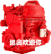 ZS1100常柴10KW柴油發電機組